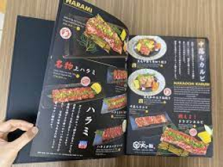 DV IN NHANH MENU 